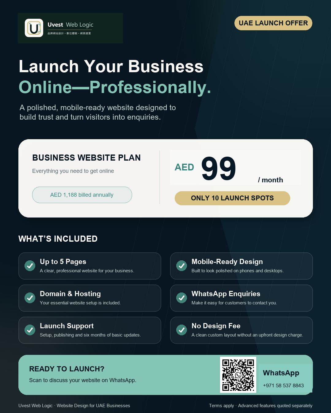 Uvest Web Logic Dubai website launch offer, AED 99 per month